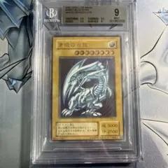 2026年最新】SM-51 青艶の人気アイテム - メルカリ