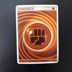 2026年最新】うずまきエネルギーの人気アイテム - メルカリ