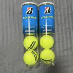 2026年最新】ブリジストン テニスボール ツアープロの人気アイテム