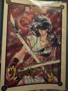 2026年最新】トルーパー同人誌の人気アイテム - メルカリ