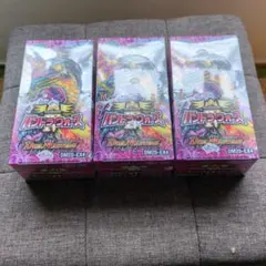 2026年最新】合計枚数/個数：3個 デュエルマスターズの人気アイテム