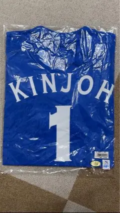 2026年最新】金城龍彦 ユニフォームの人気アイテム - メルカリ