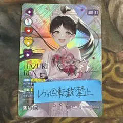 2026年最新】伊達さゆり サインの人気アイテム - メルカリ