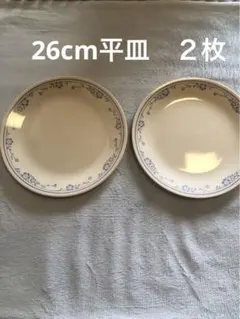 2026年最新】コレール廃盤の人気アイテム - メルカリ