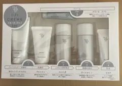 2026年最新】ナリス マジェスタ スターターセットの人気アイテム