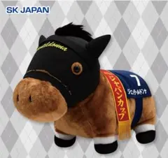 2026年最新】ジェンティルドンナ ジャパンカップの人気アイテム - メルカリ