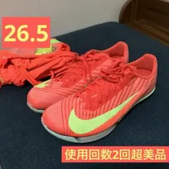 2026年最新】マックスフライ2 26.5の人気アイテム - メルカリ