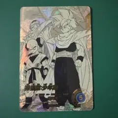 2026年最新】孫悟飯 パラレル ダイバーズの人気アイテム - メルカリ