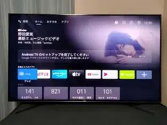 2026年最新】kj-55x9500gの人気アイテム - メルカリ