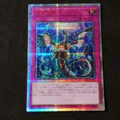 2026年最新】無限泡影 25thの人気アイテム - メルカリ