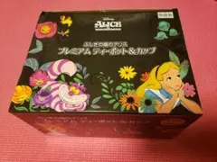 2026年最新】アリス70周年の人気アイテム - メルカリ