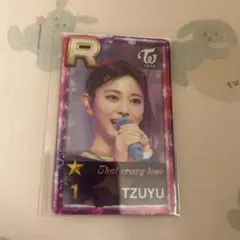 2026年最新】twice ツウィ ssjypの人気アイテム - メルカリ