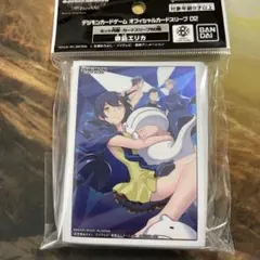 2026年最新】島えりかの人気アイテム - メルカリ