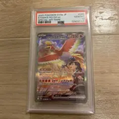 2026年最新】タッグオールスターズ未開封boxの人気アイテム - メルカリ