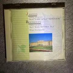 2026年最新】ハイドン 弦楽四重奏曲全集の人気アイテム - メルカリ
