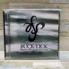 2026年最新】カラビンカの人気アイテム - メルカリ