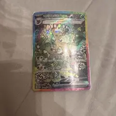 2026年最新】ポケモン 韓国 テラスタルの人気アイテム - メルカリ