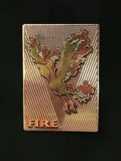 2026年最新】ゲットカード スーパーコレクションの人気アイテム - メルカリ