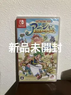 2026年最新】ワンダーボーイ アーシャ・イン・モンスターワールドの