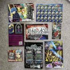 2026年最新】デュエルマスターズ 未開封boxの人気アイテム - メルカリ