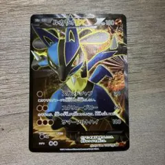 ルカリオEX SR XY3 ライジングフィスト 099/096 - メルカリ