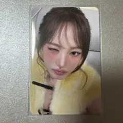 2026年最新】ive リズ サインの人気アイテム - メルカリ