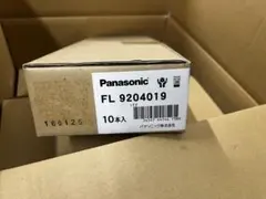 2026年最新】cf200t4enの人気アイテム - メルカリ