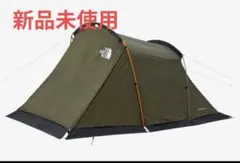 2026年最新】エバカーゴ2の人気アイテム - メルカリ