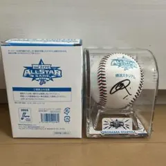 2026年最新】宗山塁 サインボールの人気アイテム - メルカリ