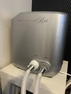 2026年最新】YOSA HAPPY BATH TIMEの人気アイテム - メルカリ