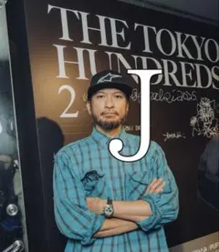 2026年最新】長瀬智也着用 キャップの人気アイテム - メルカリ