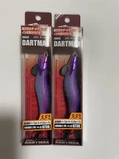 2026年最新】ダートマックス パープルボーダーパープルの人気アイテム