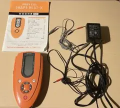 2026年最新】シェイプビートの人気アイテム - メルカリ