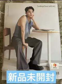 2026年最新】OnlyOneOf ミルの人気アイテム - メルカリ