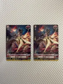 2026年最新】焔の巫女パラマの人気アイテム - メルカリ