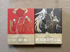 2026年最新】少女革命ウテナ dvd boxの人気アイテム - メルカリ