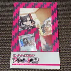 m11449721149_1.jpg?1771732339