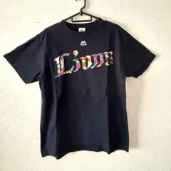 2026年最新】増田達至 ユニフォームの人気アイテム - メルカリ