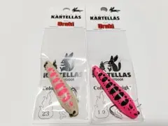 2026年最新】カルテラスの人気アイテム - メルカリ