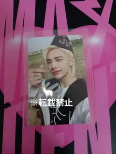 2026年最新】ヒョンジン サインの人気アイテム - メルカリ