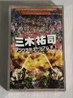 2026年最新】ヌジャベスの人気アイテム - メルカリ