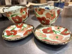 2026年最新】斉山窯の人気アイテム - メルカリ