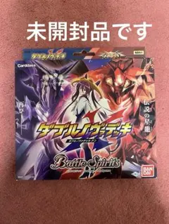 2026年最新】究極のダブルノヴァデッキの人気アイテム - メルカリ