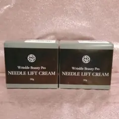 2026年最新】リンクルビューティープロ ニードルリフトクリーム50gの