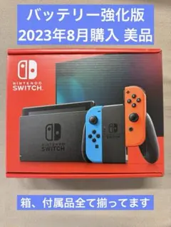 2026年最新】had-s-kabahの人気アイテム - メルカリ