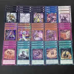 2026年最新】巳剣之磐境の人気アイテム - メルカリ