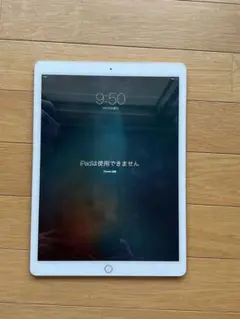 2026年最新】iPad Pro 12.9 ジャンクの人気アイテム - メルカリ