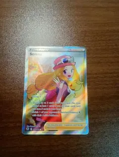 2026年最新】セレナsr 英語の人気アイテム - メルカリ