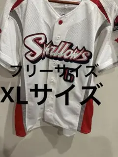 2026年最新】宮本慎也 ユニフォームの人気アイテム - メルカリ