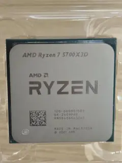 2026年最新】ryzen 5700x3dの人気アイテム - メルカリ